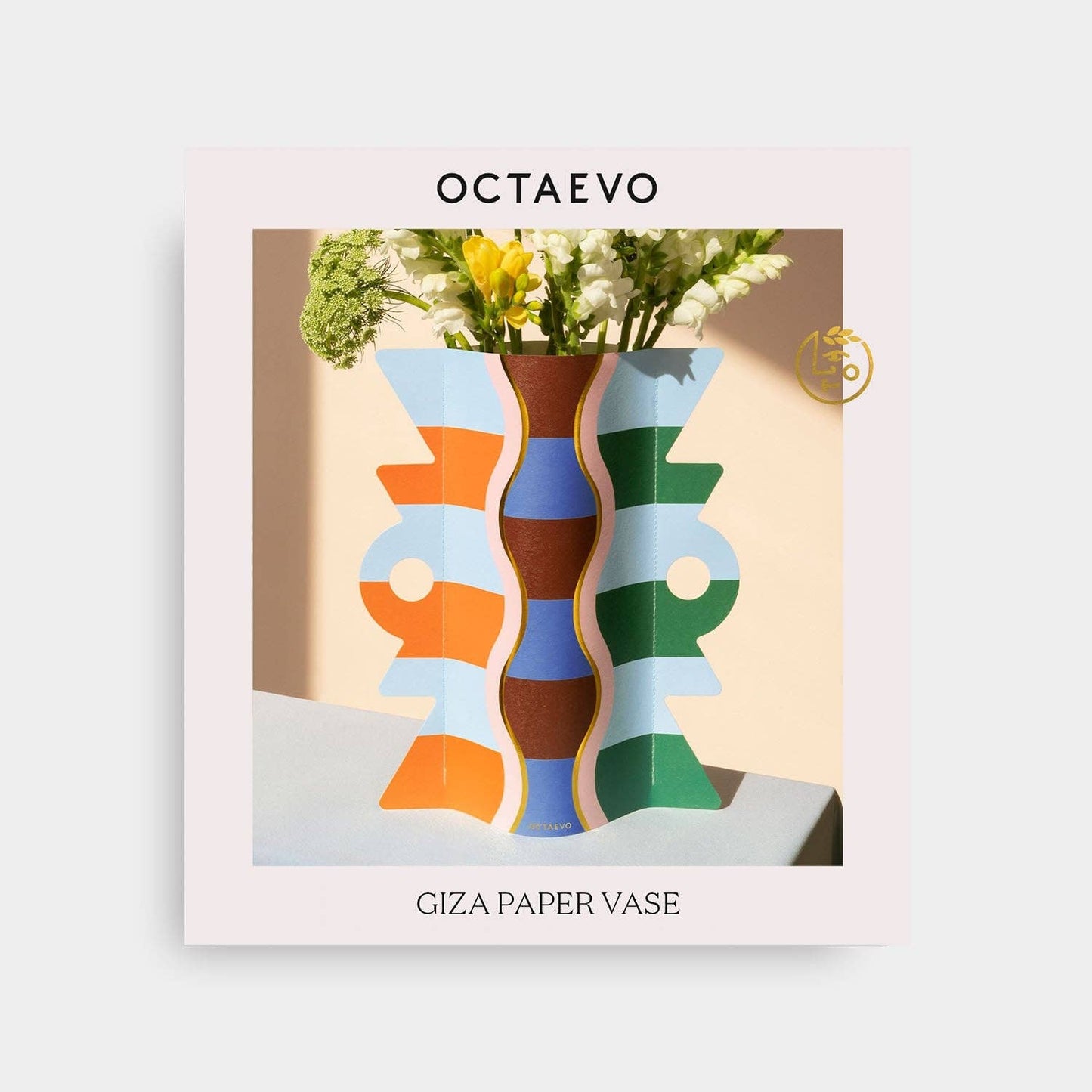 OCTAEVO Giza Paper Vase, Flower Vase & Card Set